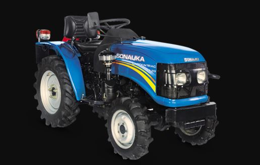 Sonalika GT 20 Mini Tractor price in India